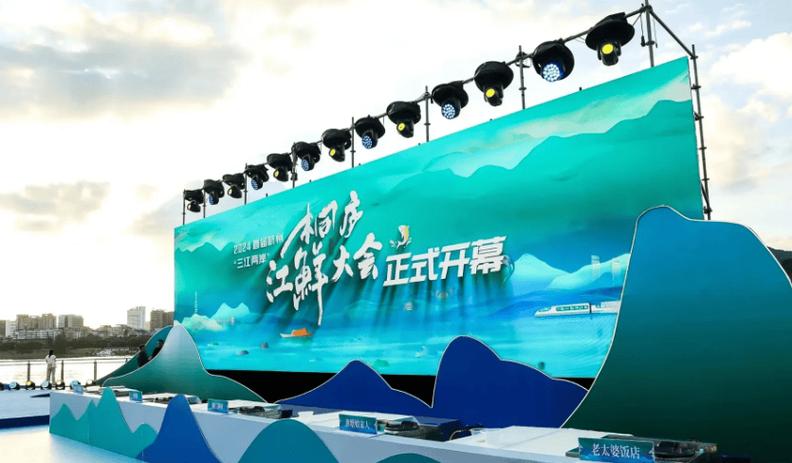 大连文旅活动策划公司