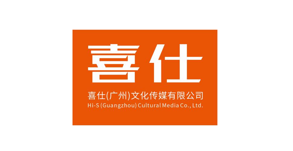 商务服务矩阵 从企业形象到赛事策划的融合之道
