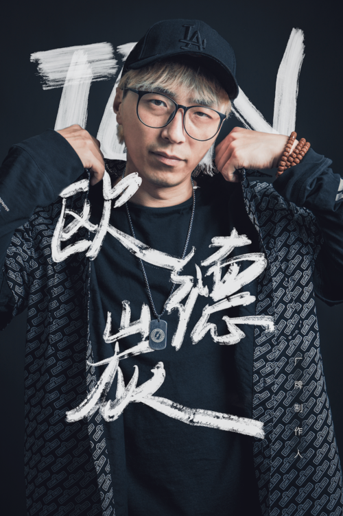 《国际偶像嘉年华第二弹》(super idol carnival)线下见面会策划人