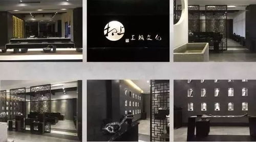 上相 赛事 第三届 上相 产品设计 茶器 大赛 2018