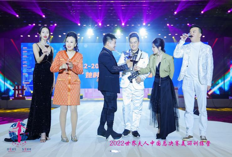 冯跃振 以赛事策划为棋，落子体育产业大棋局